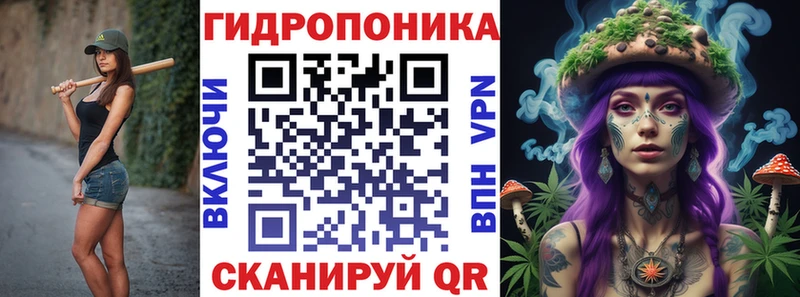 Каннабис MAZAR Мамоново